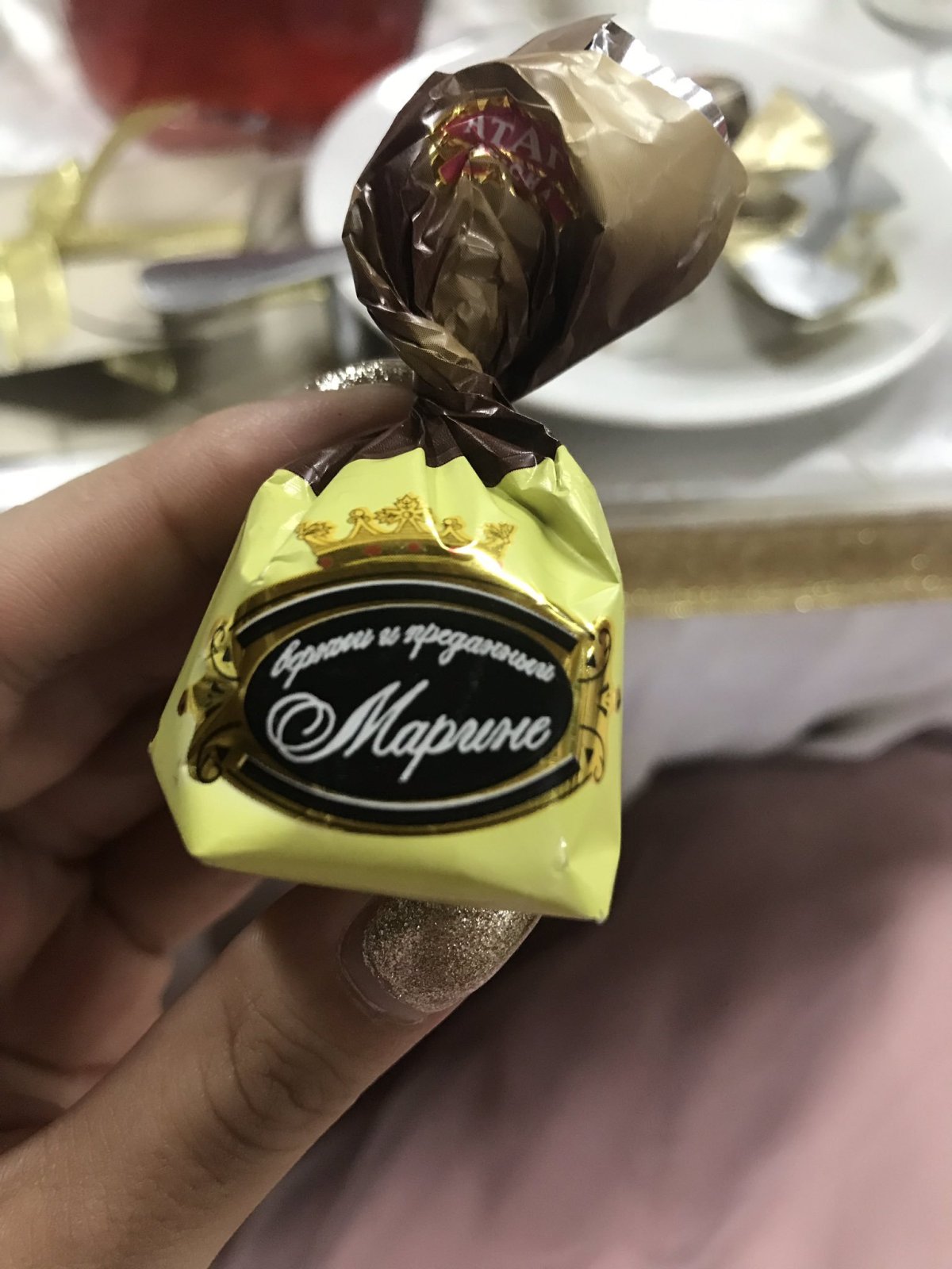 Смешные конфеты