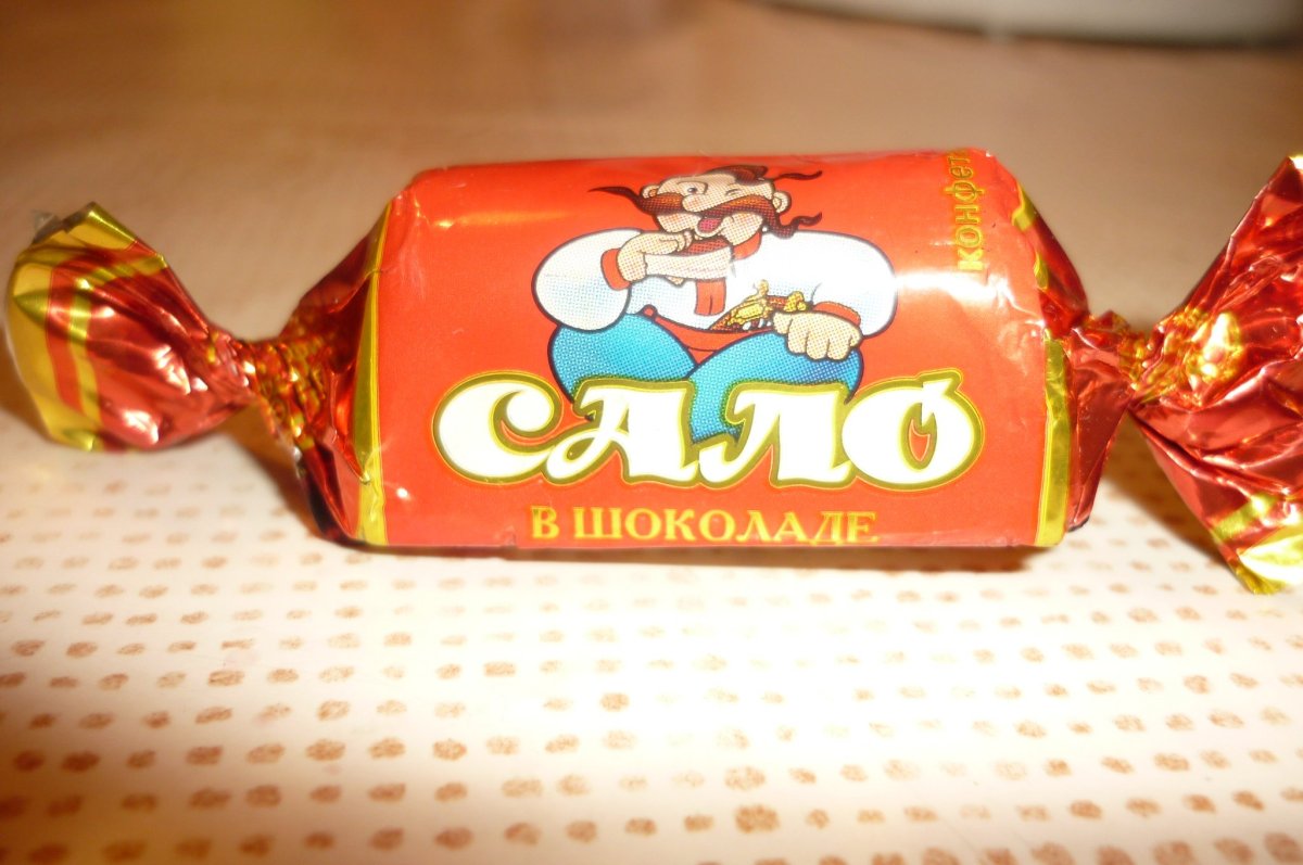 Конфеты Радий
