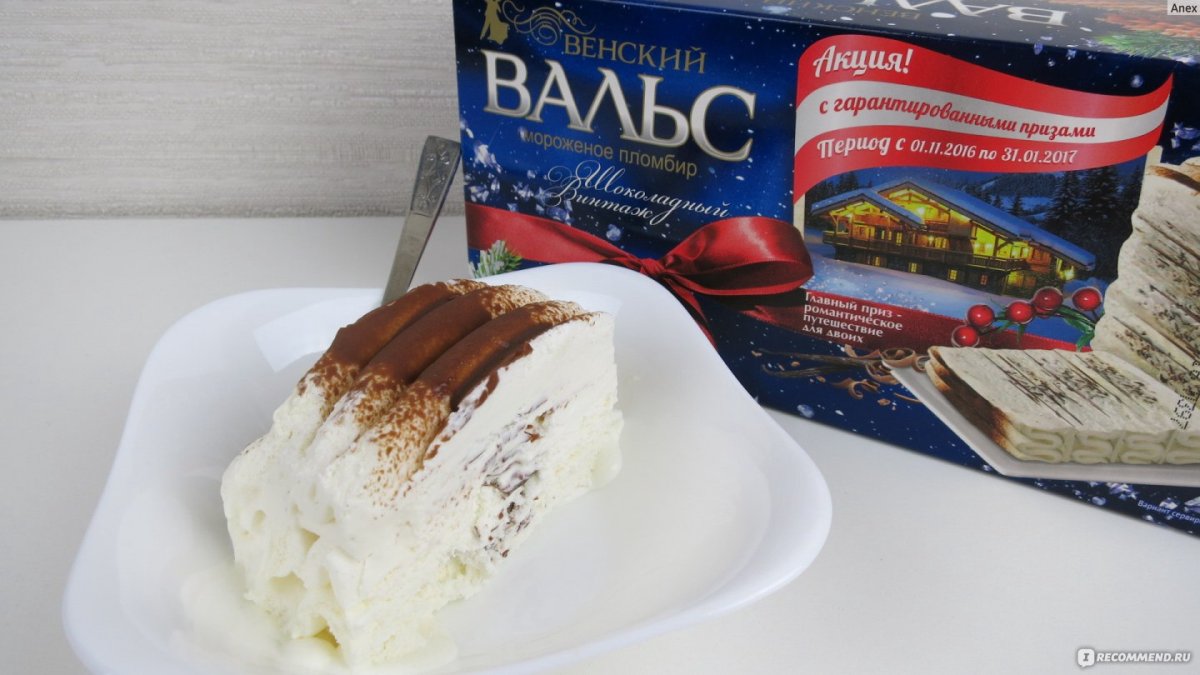 Торт мороженое Венеция