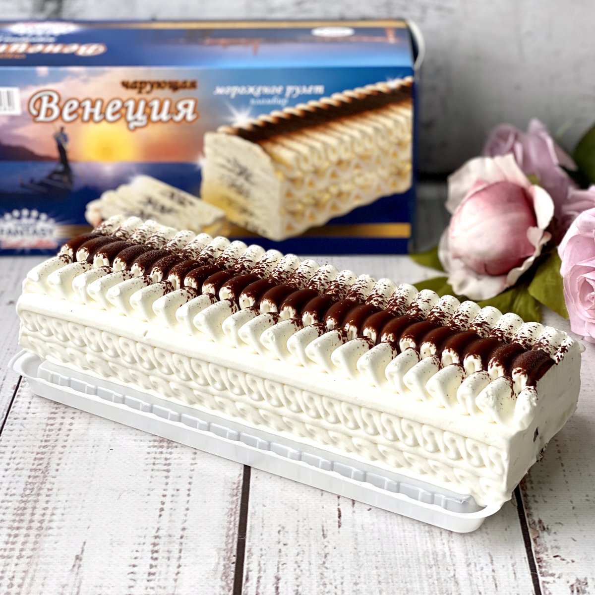 Замороженные торты