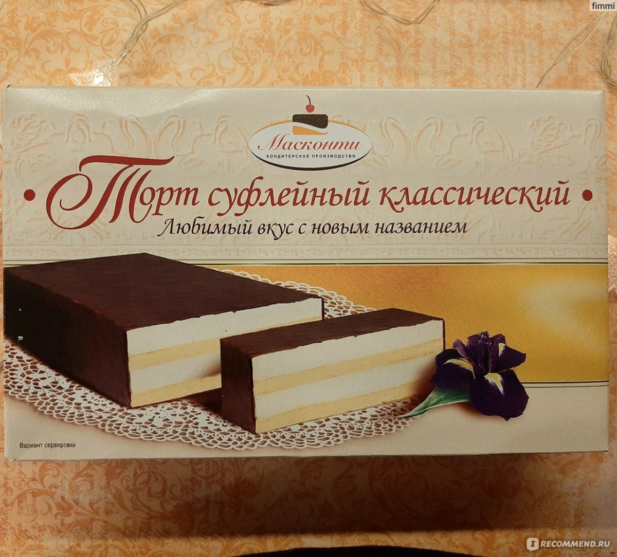 Торт Птичье молоко Масконти