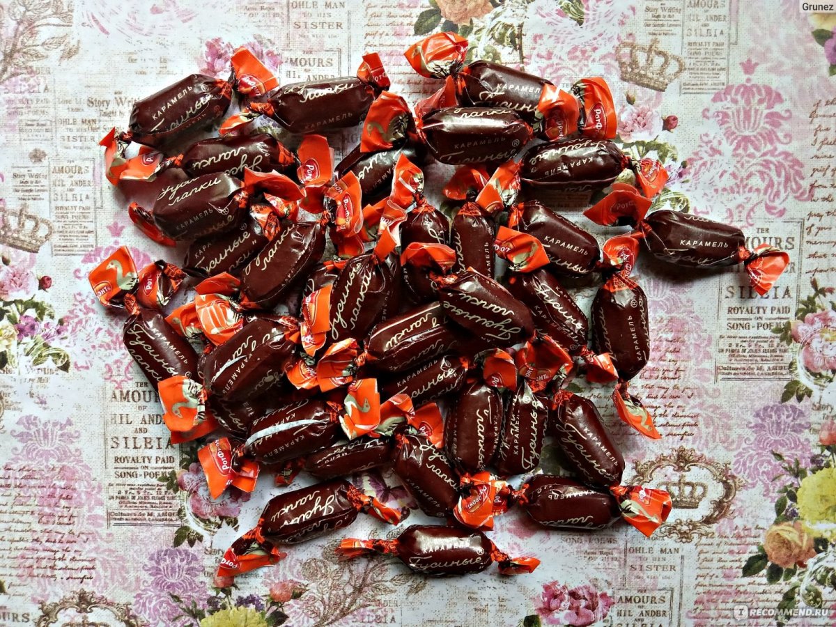 Советские Карамельки гусиные лапки