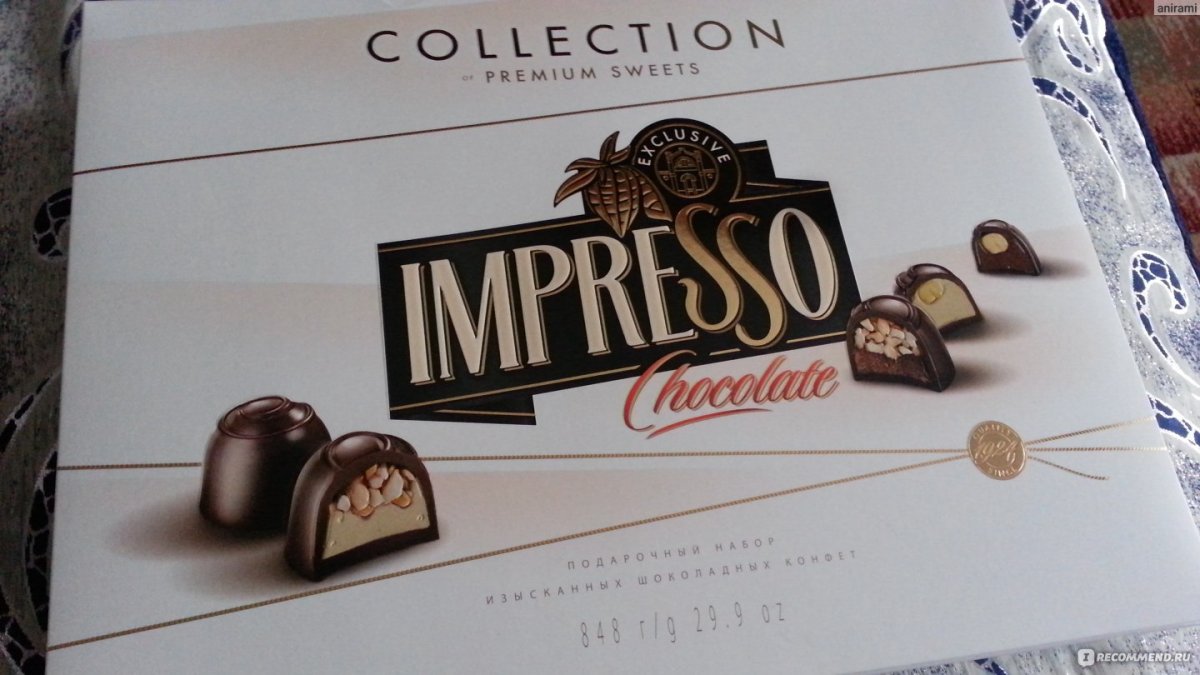 Impresso Diamond конфеты