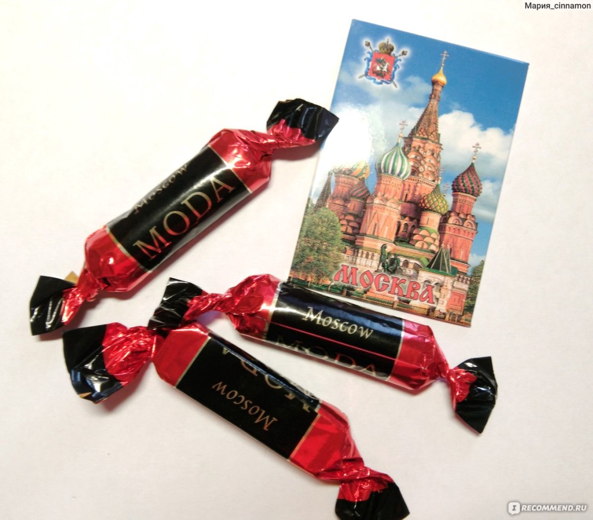 Три мушкетера 2001