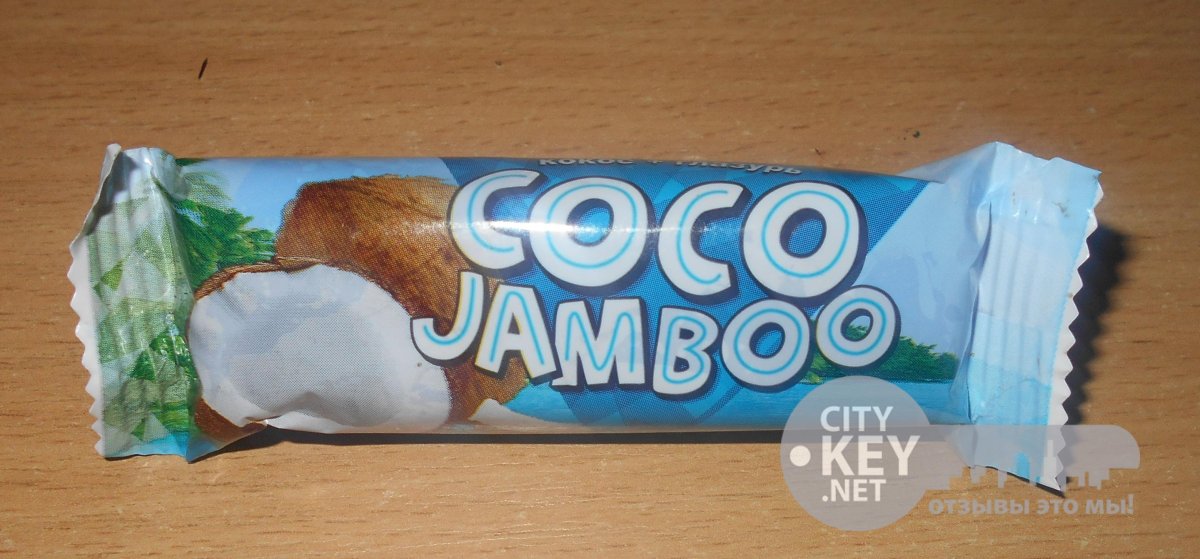Конфеты коко кокосовые