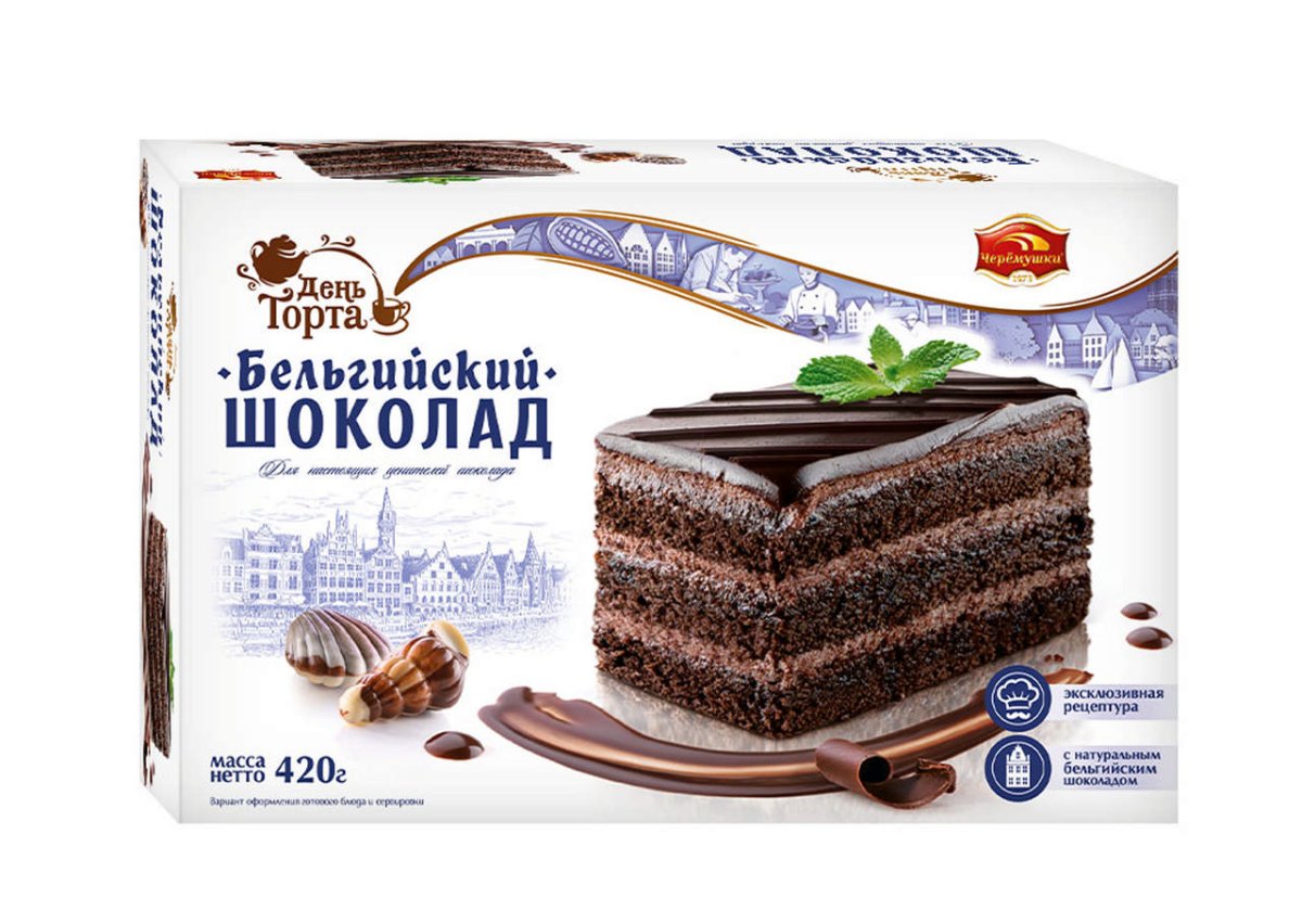 Торт тирамису с надписью