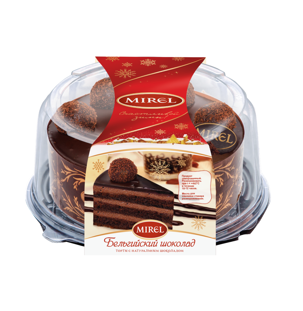 Министерский торт Мирель