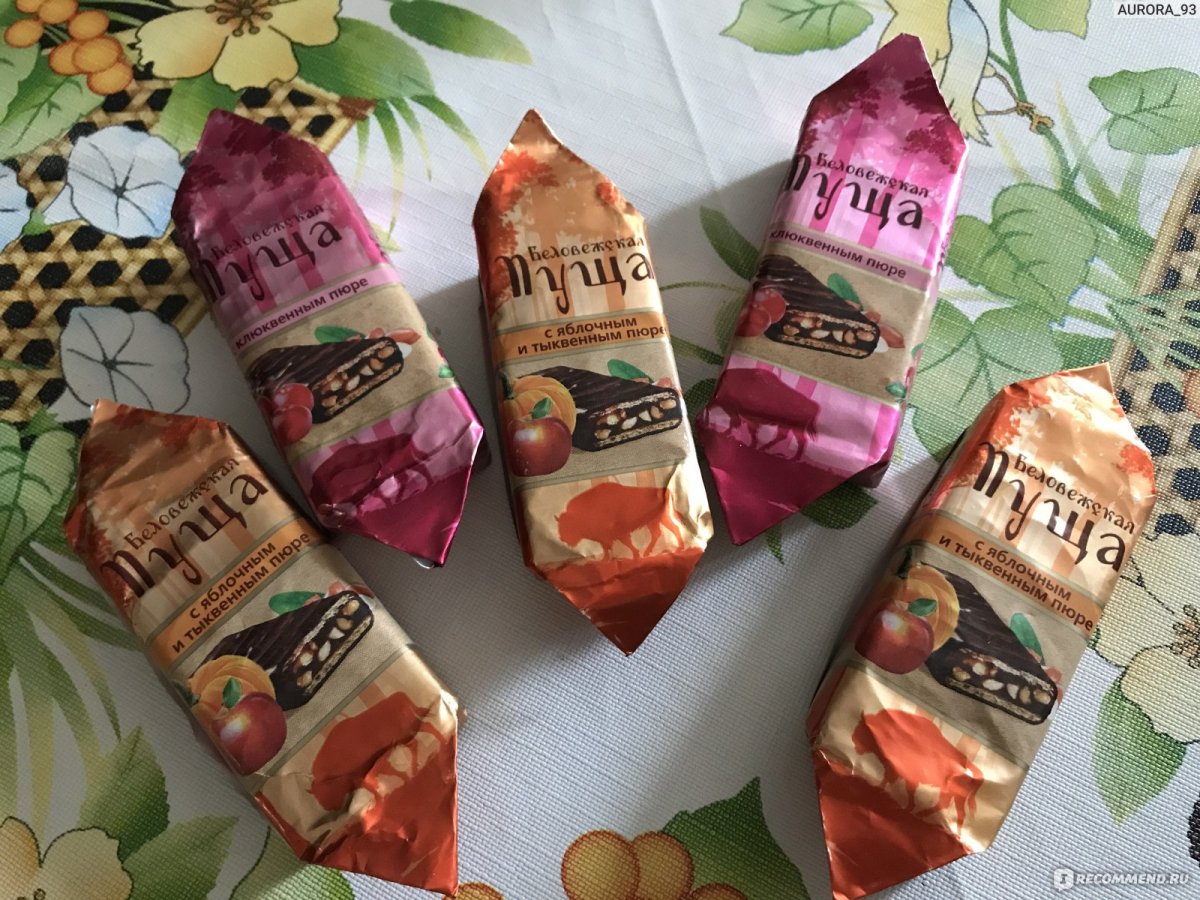 Белорусские конфеты кузнечик