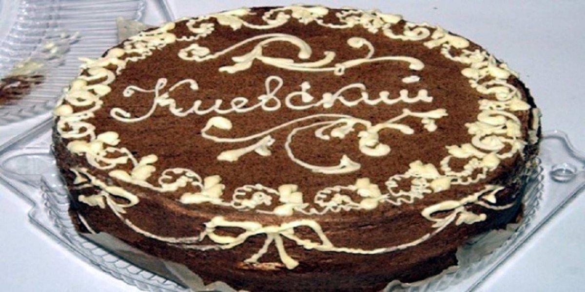 Торт полет СССР