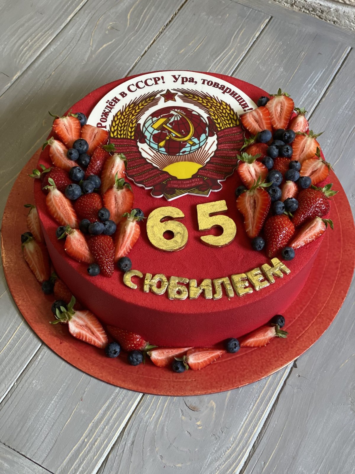 Торт ветка