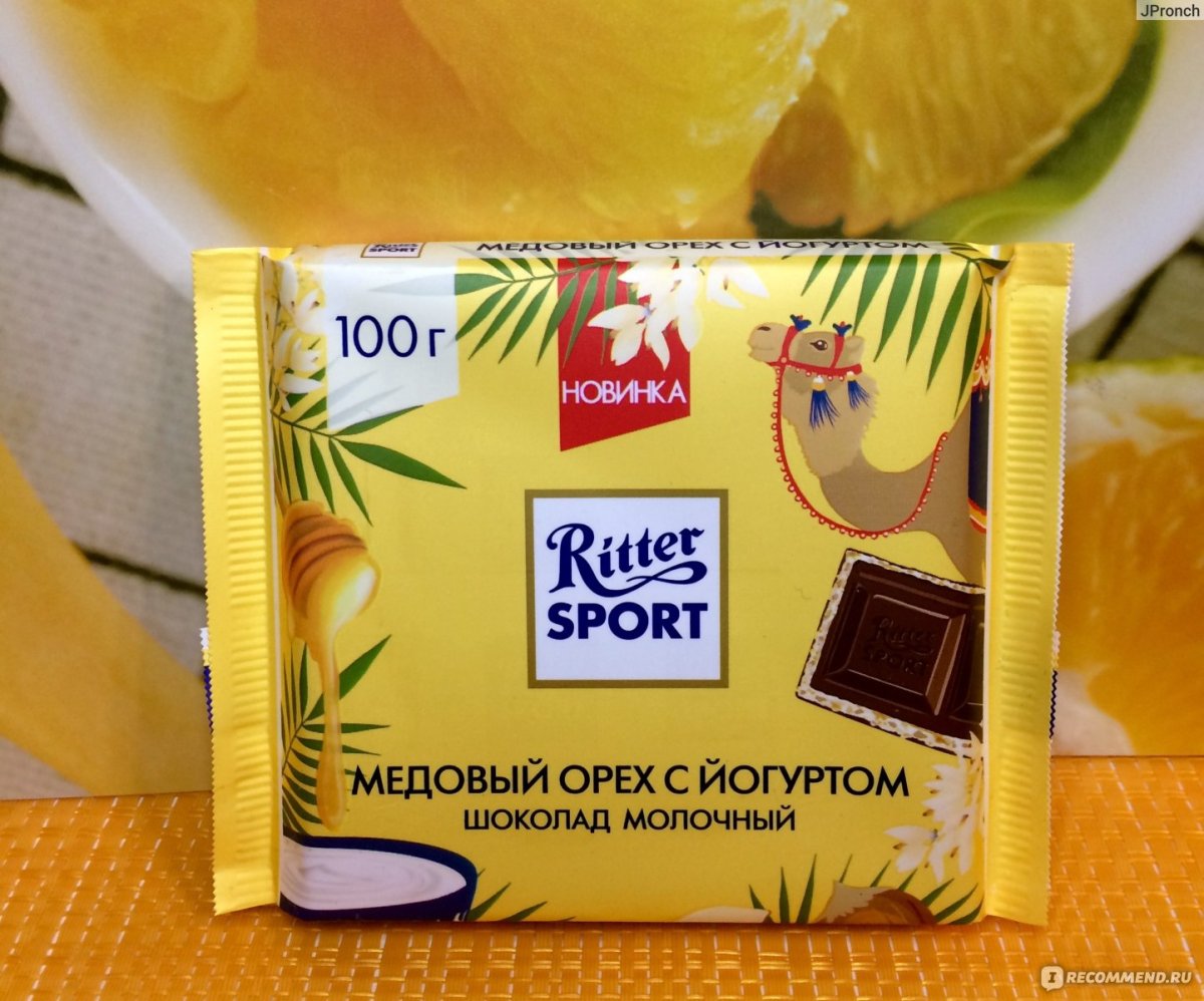 Риттер спорт медовый орех