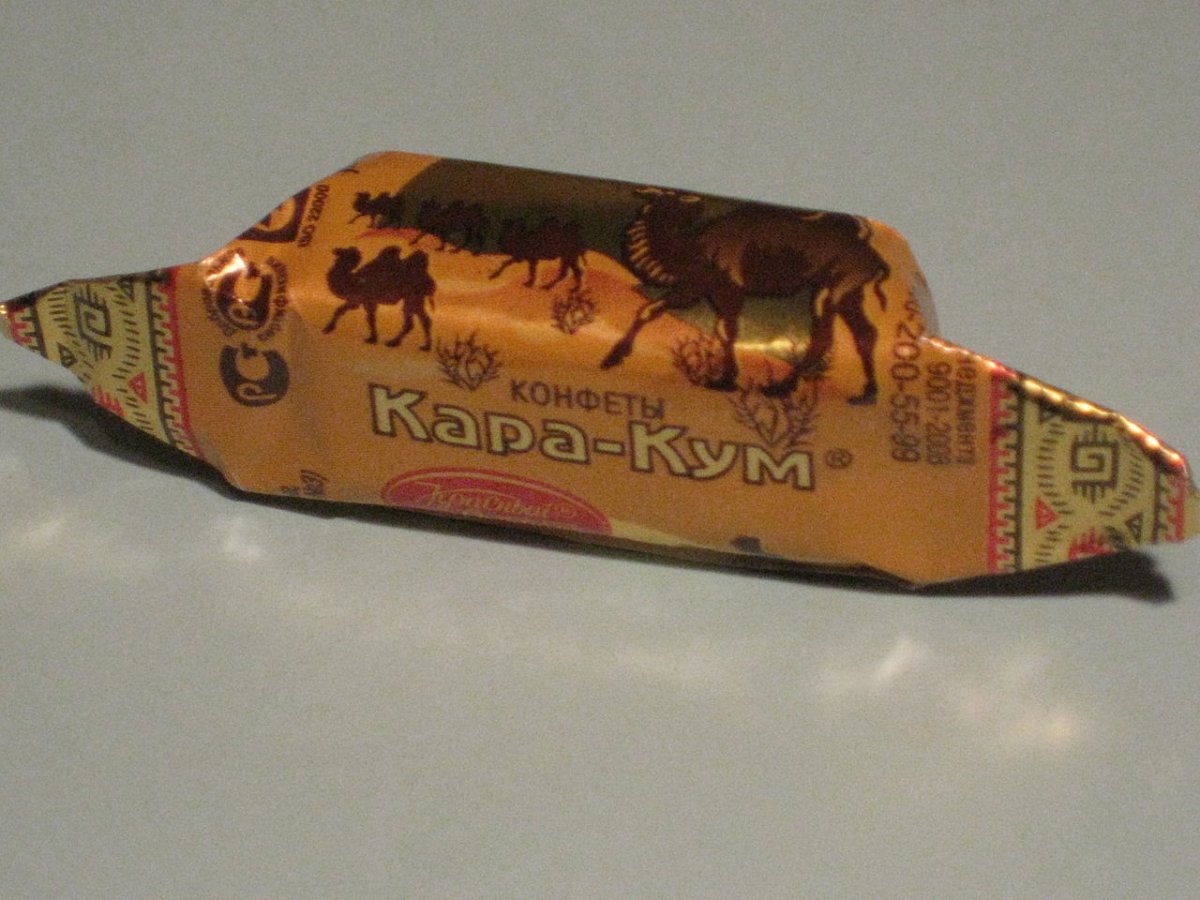 Советские конфеты Кара-Кум