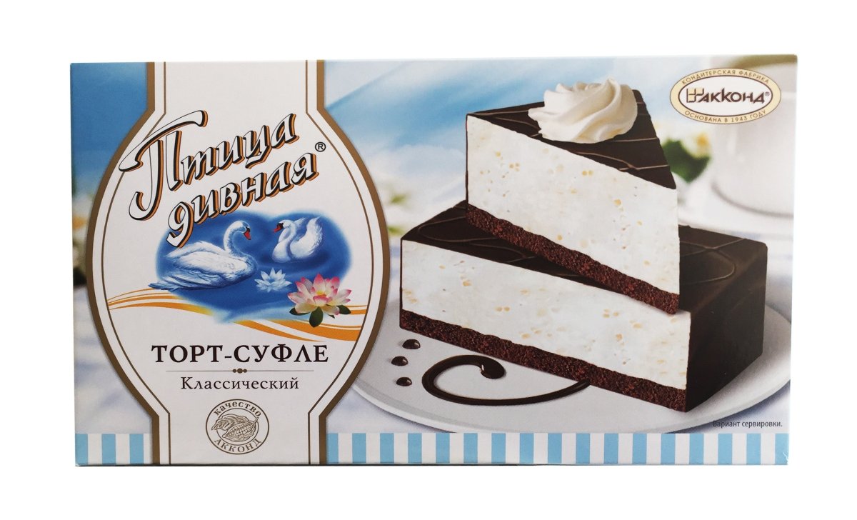 Птица дивная Акконд