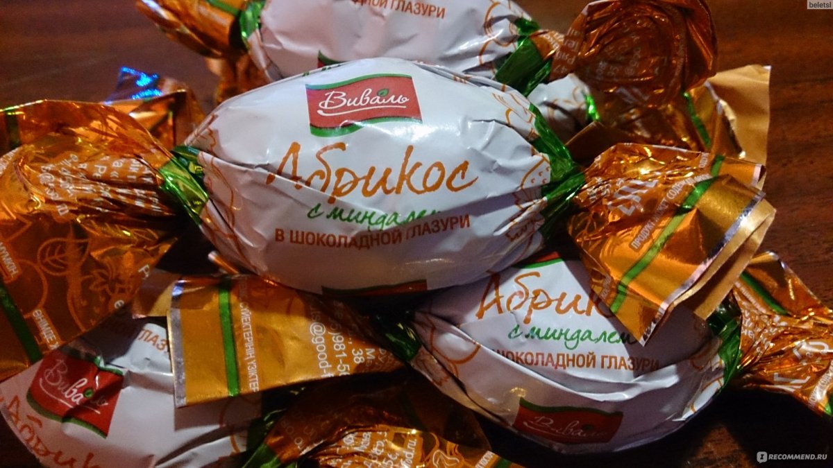 Абрикос в шоколаде вектор