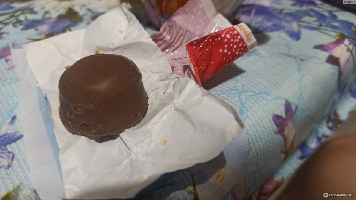 Конфеты Chocolate Caramel Сладуница