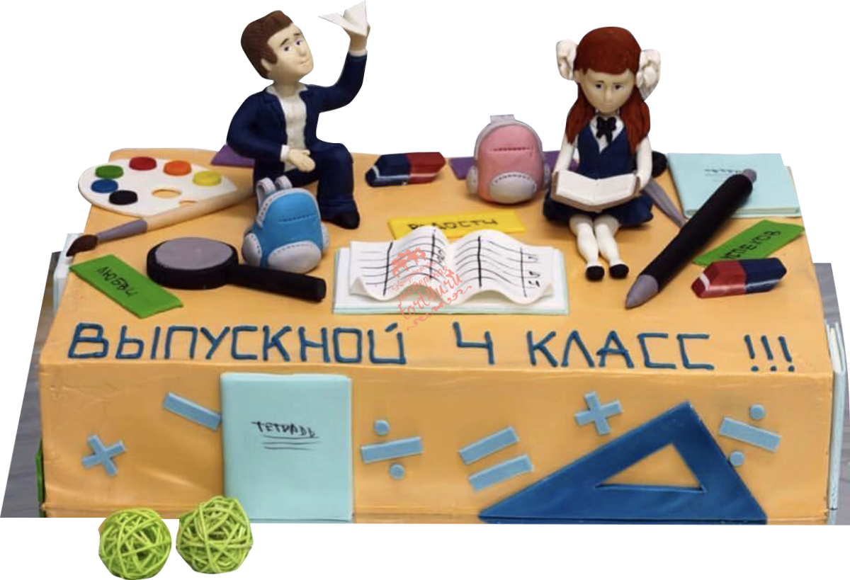 Торт на выпускной 4 класс порционный