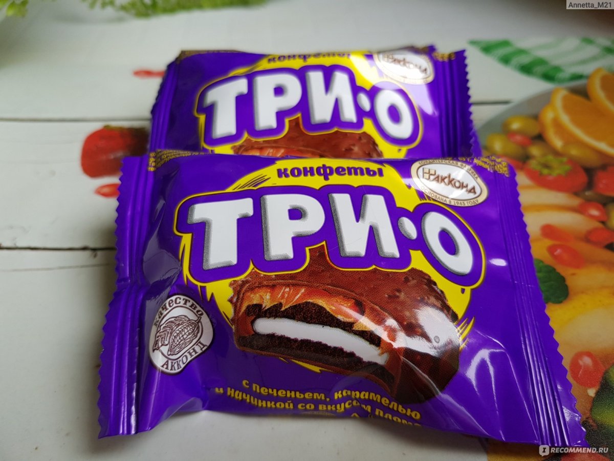 Конфеты трио с печеньем