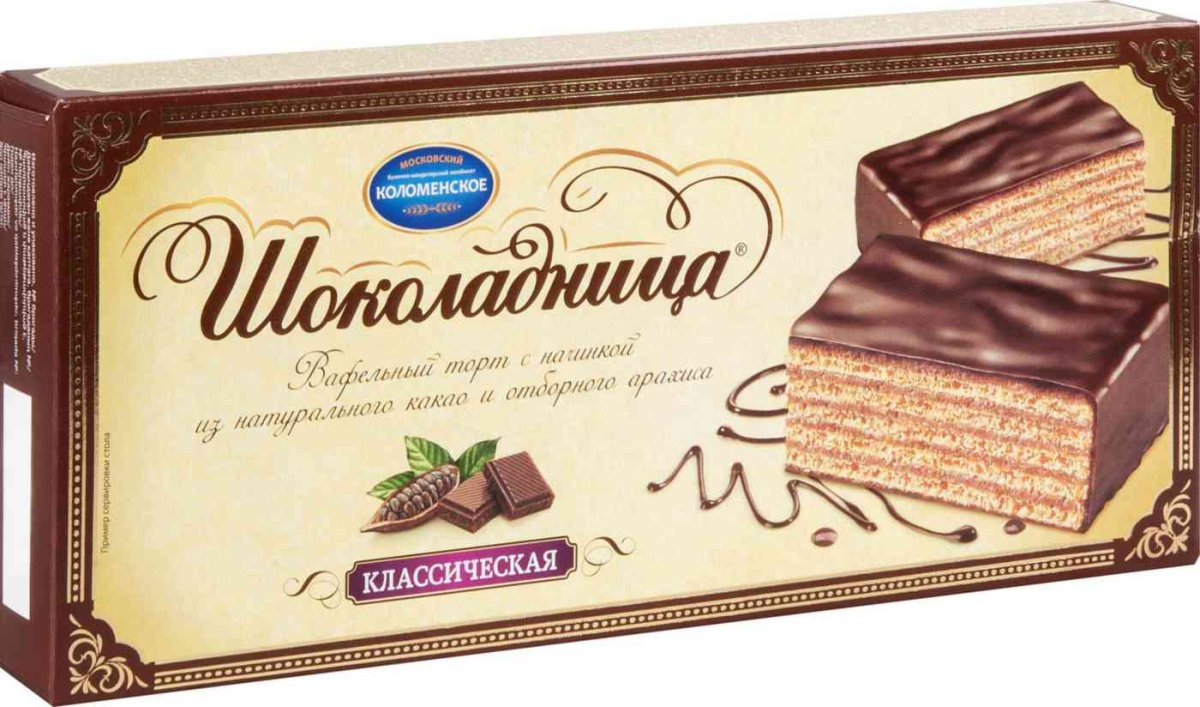 Вафельный торт домашний