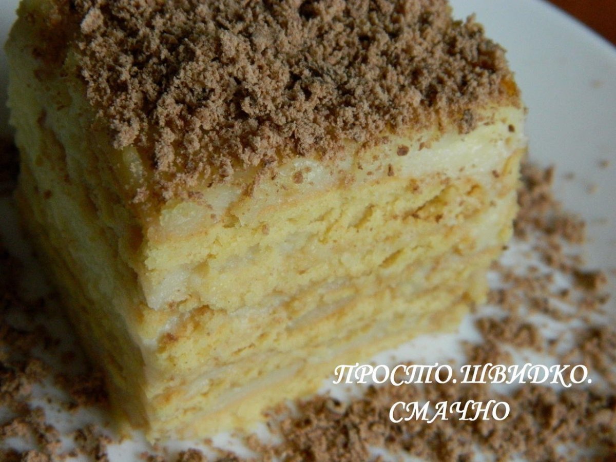 Пирожные с лимонным курдом