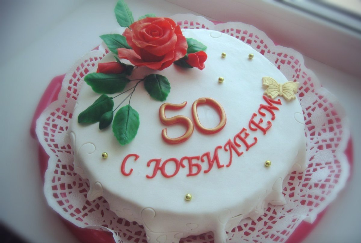 Торт на день рождения женщине 75 лет