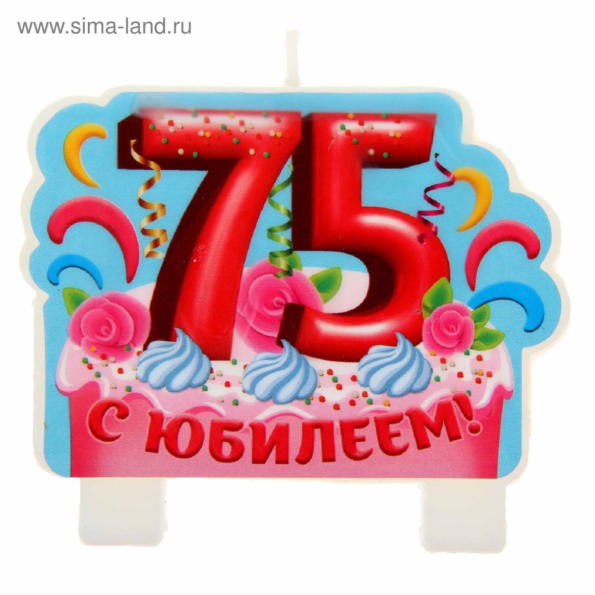Торт на юбилей 60 лет мужчине