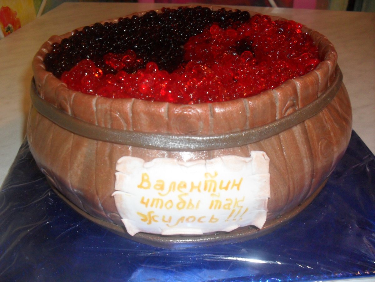 Торт сюда