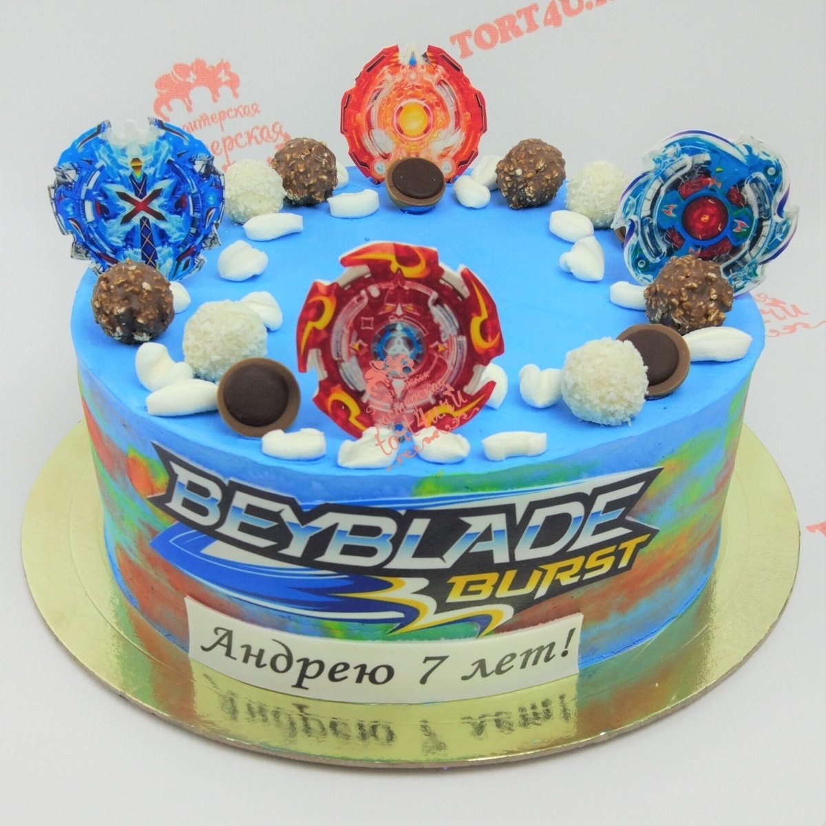 Фигурки на торт Beyblade