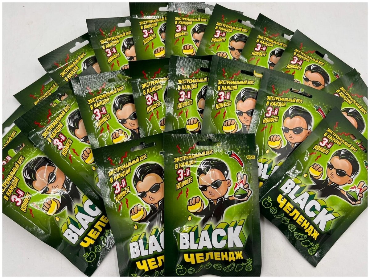 Blackjack ЧЕЛЛЕНДЖ упаковка
