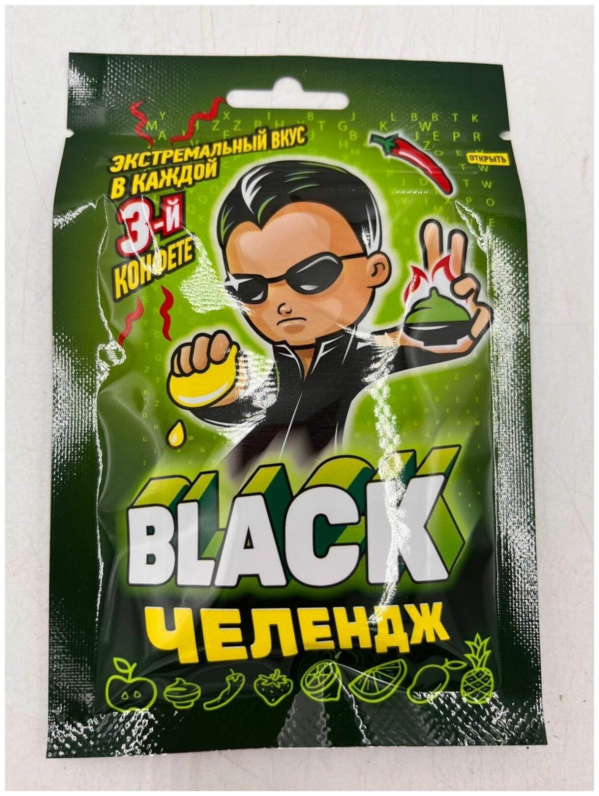 Black ЧЕЛЛЕНДЖ