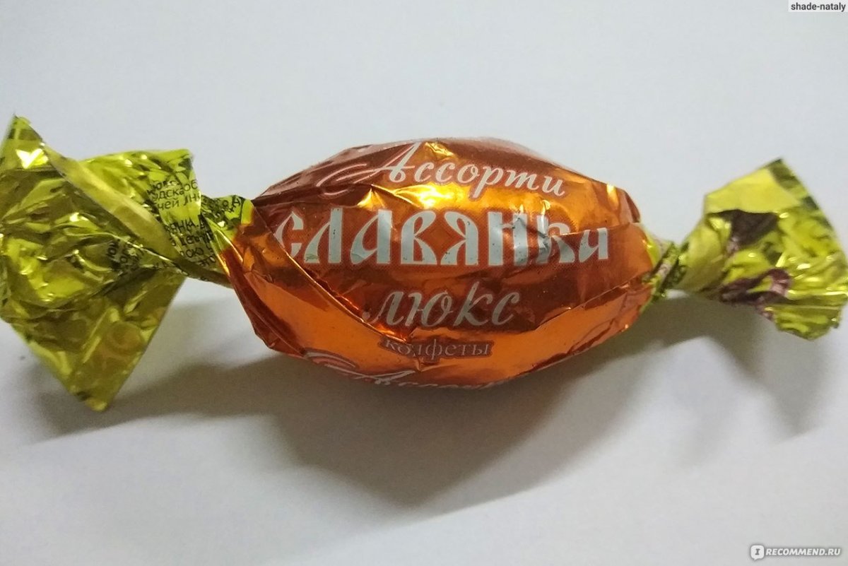 Конфеты "ассорти Славянка Люкс" 1кг*6