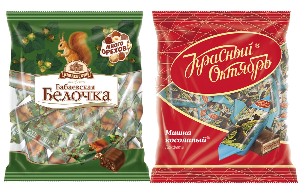Конфеты мишки в Сосновом Бору красный октябрь