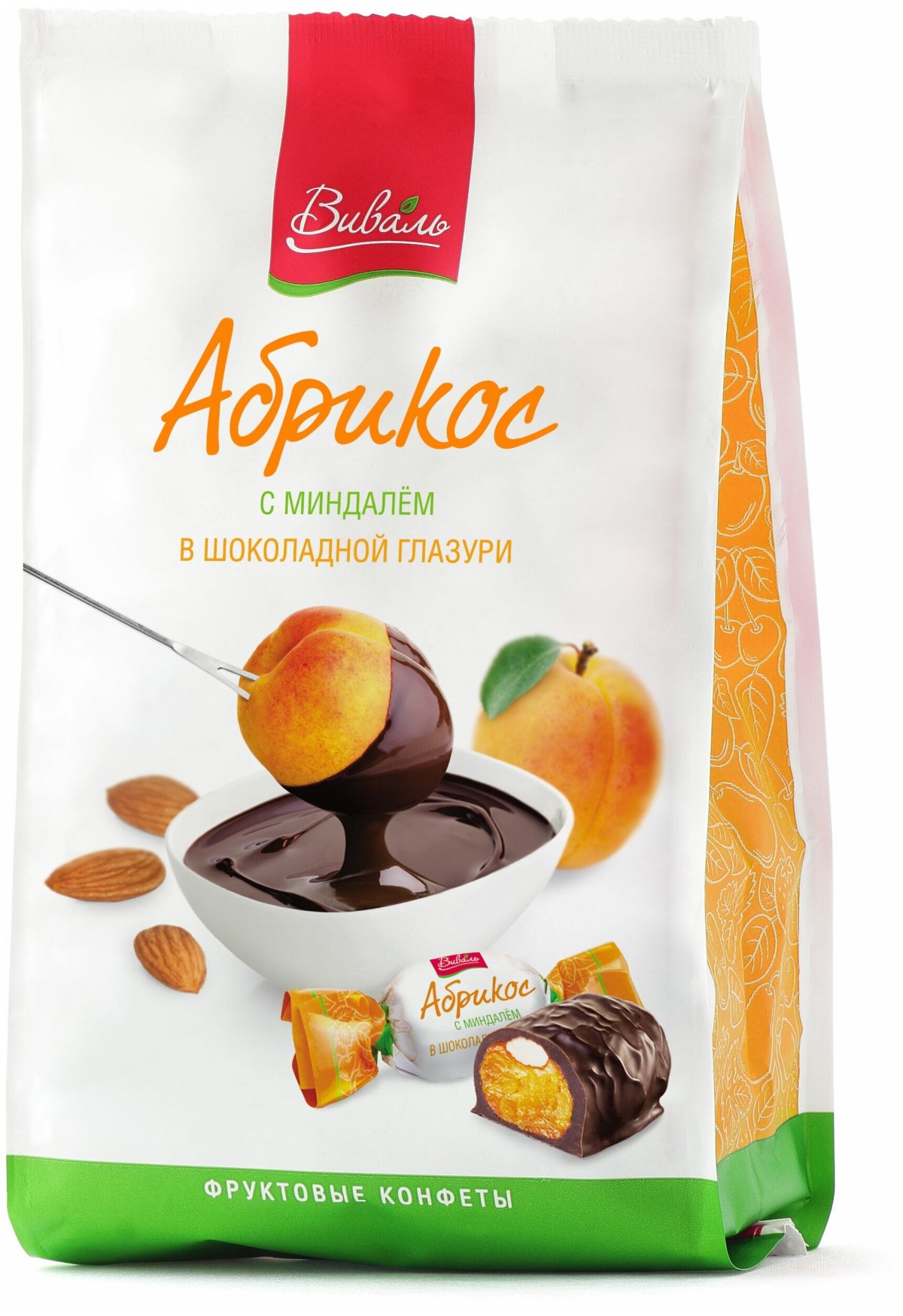 Конфеты Самарский кондитер абрикос в шоколаде