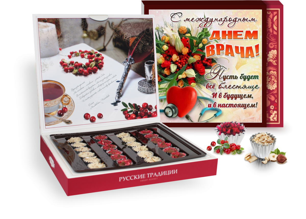 Конфеты счастье не за горами Пермь купить в Перми