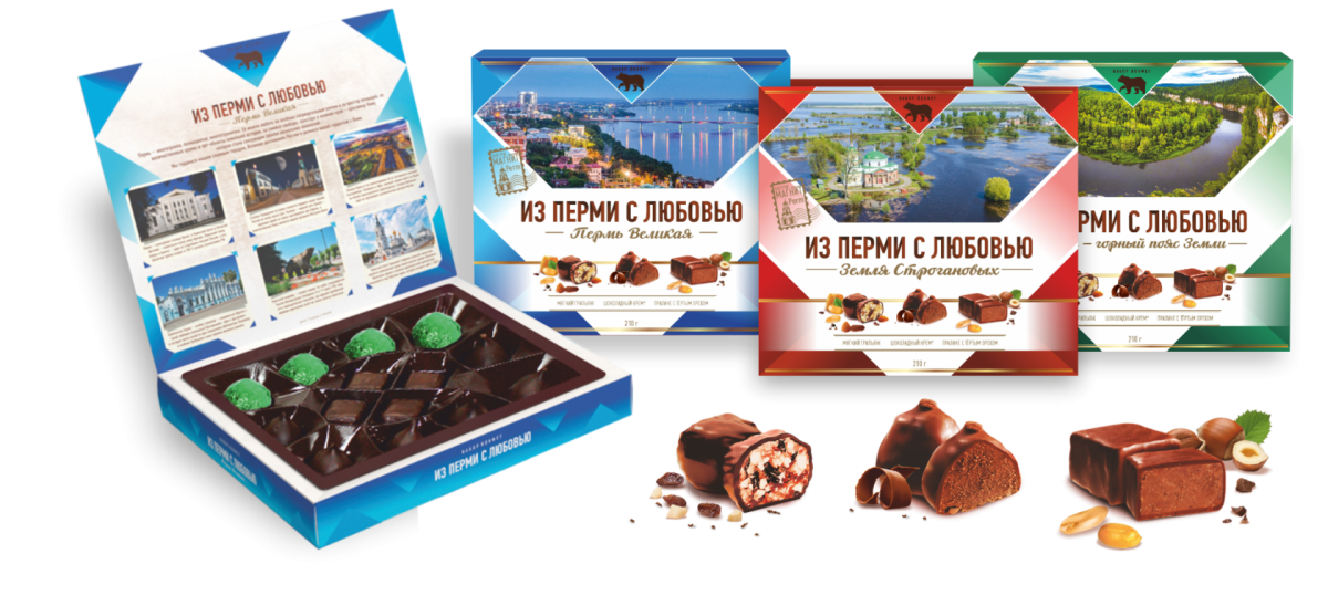 Конфеты мягкий грильяж логотип