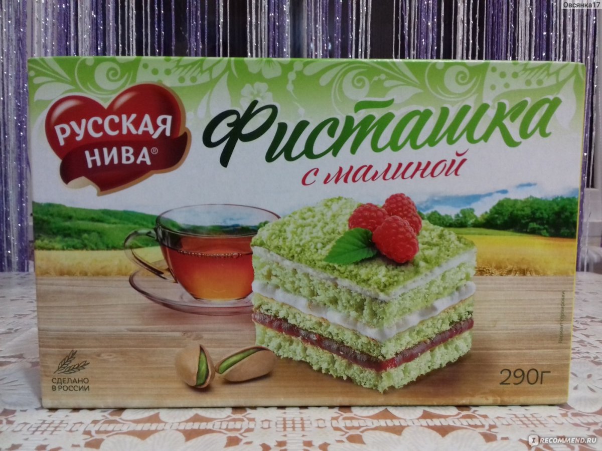 Торт Славянский блинный Чита