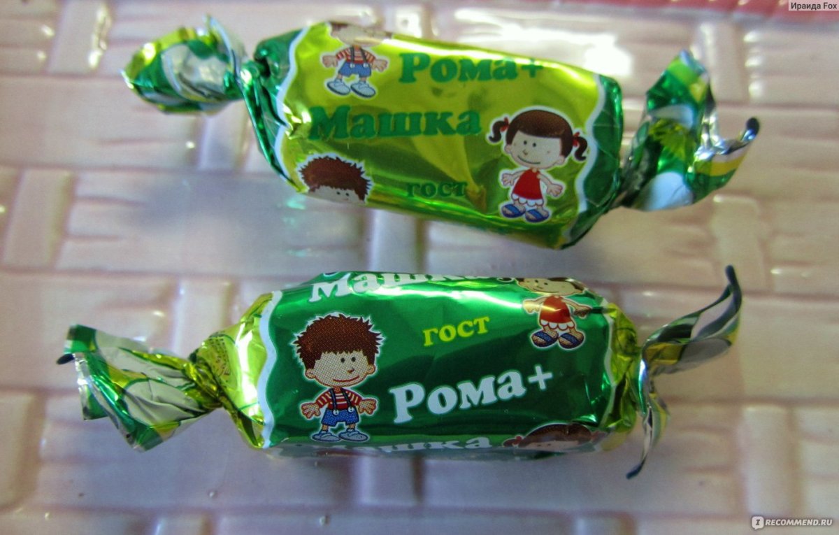 Грильяж Крокант