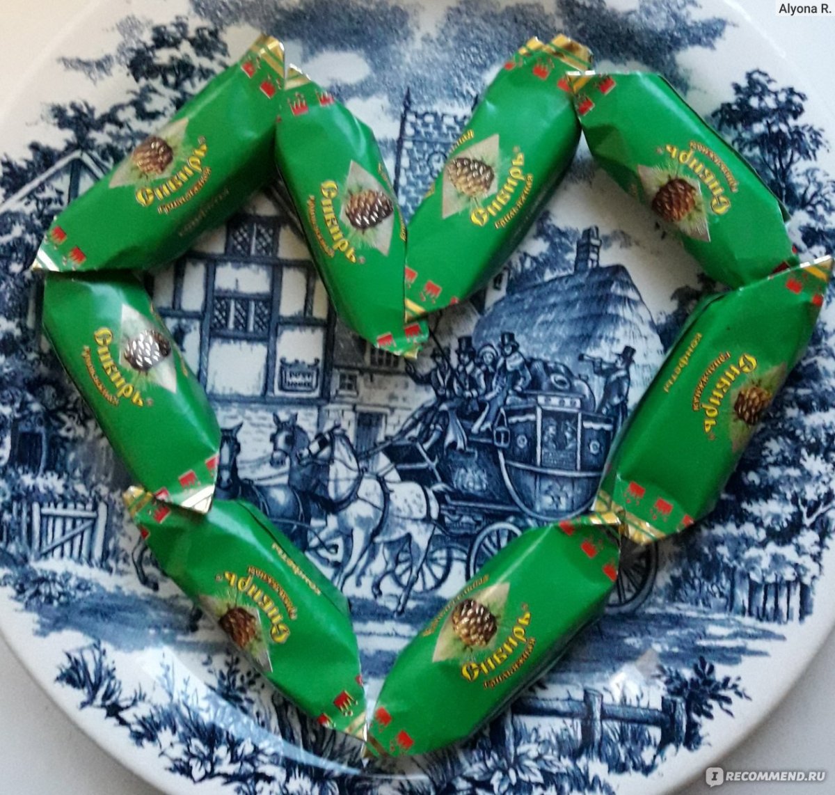 Суши пицца жи ши