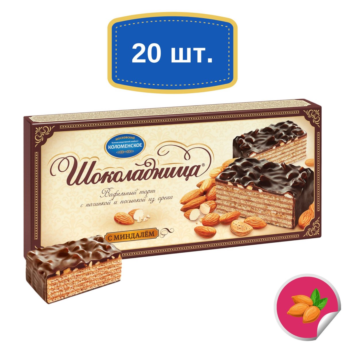Торт Шоколадница с фундуком