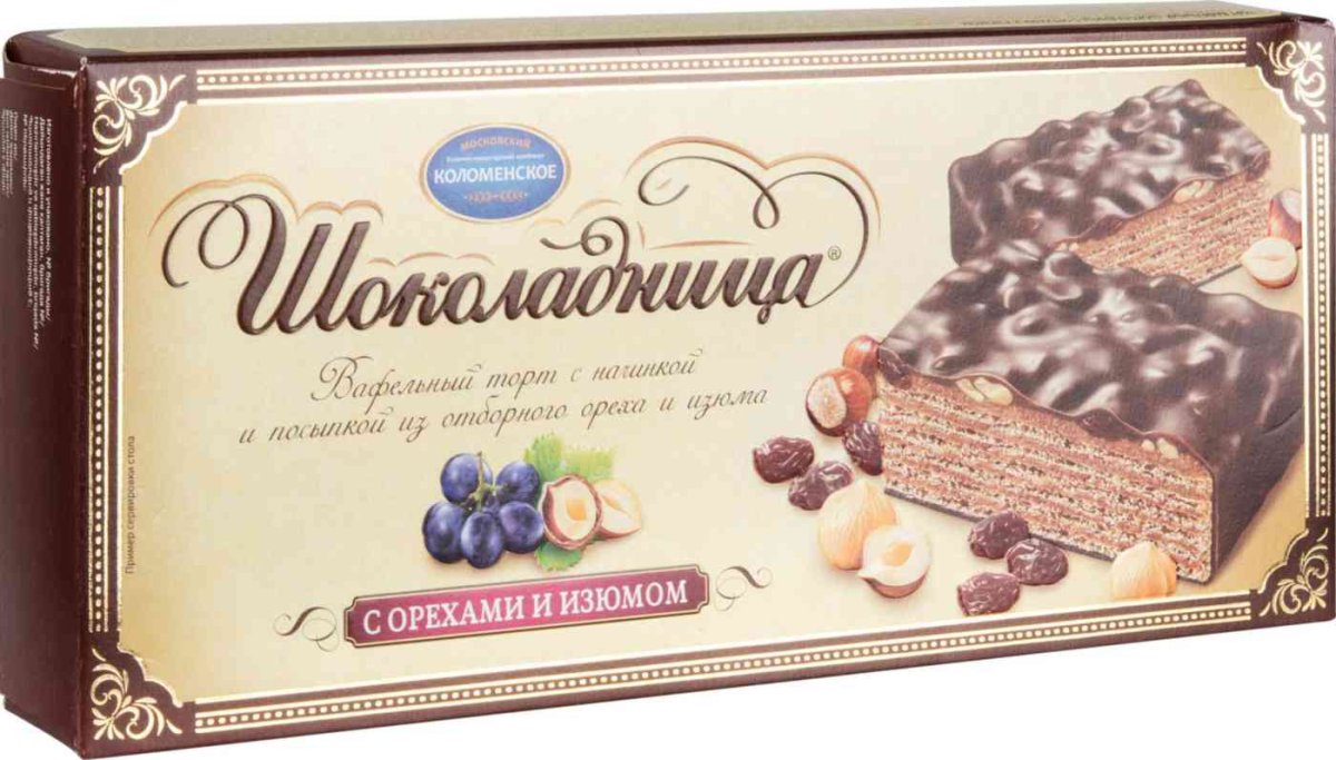 Вафельный торт Шоколадница с арахисом