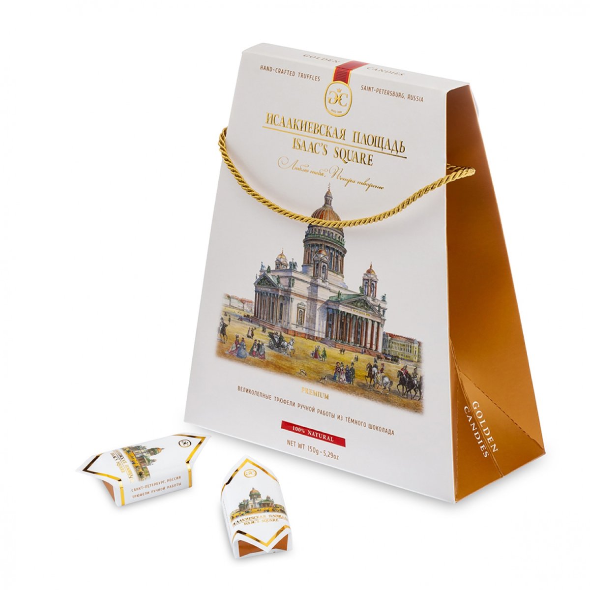 Конфеты Эрмитаж фабрики Камея