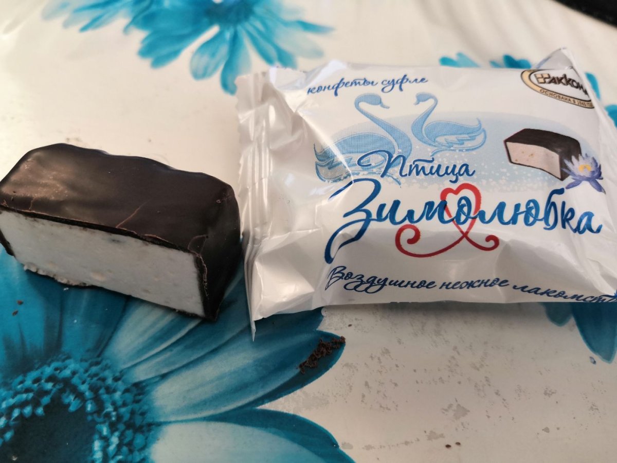 Суфле Райские облака