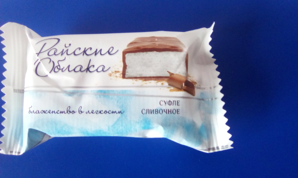 Конфеты суфле в шоколаде