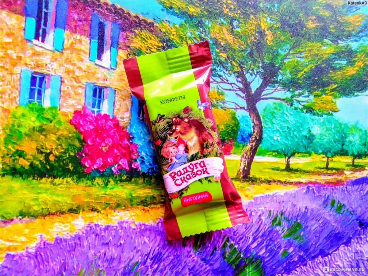 Roshen конфеты
