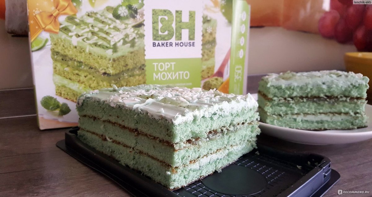 Белевский зефир капучино
