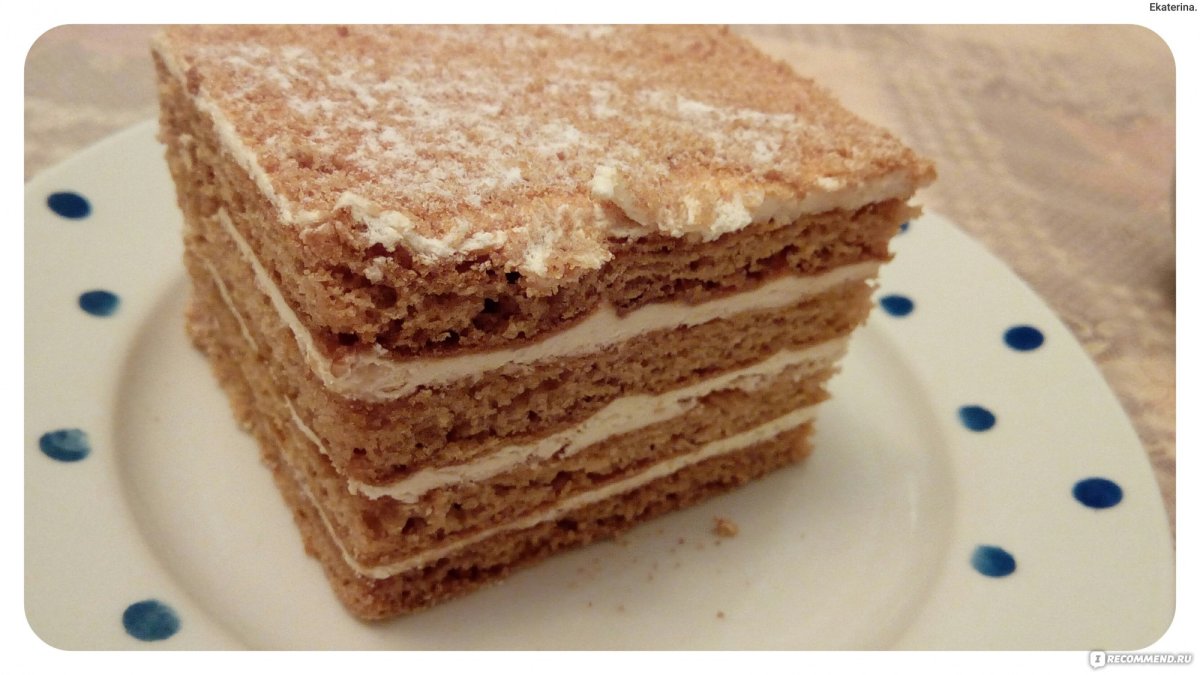 Торт Cream Royal трюфель