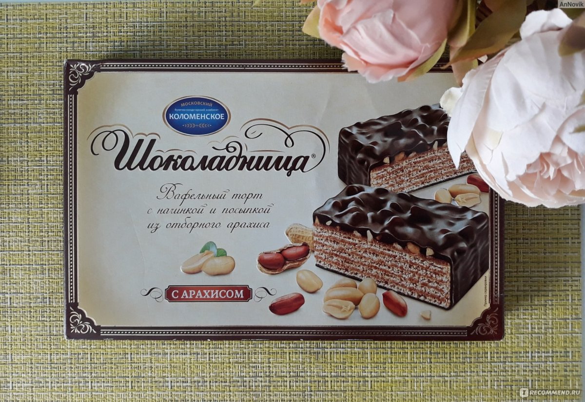 Вафельный торт сказка