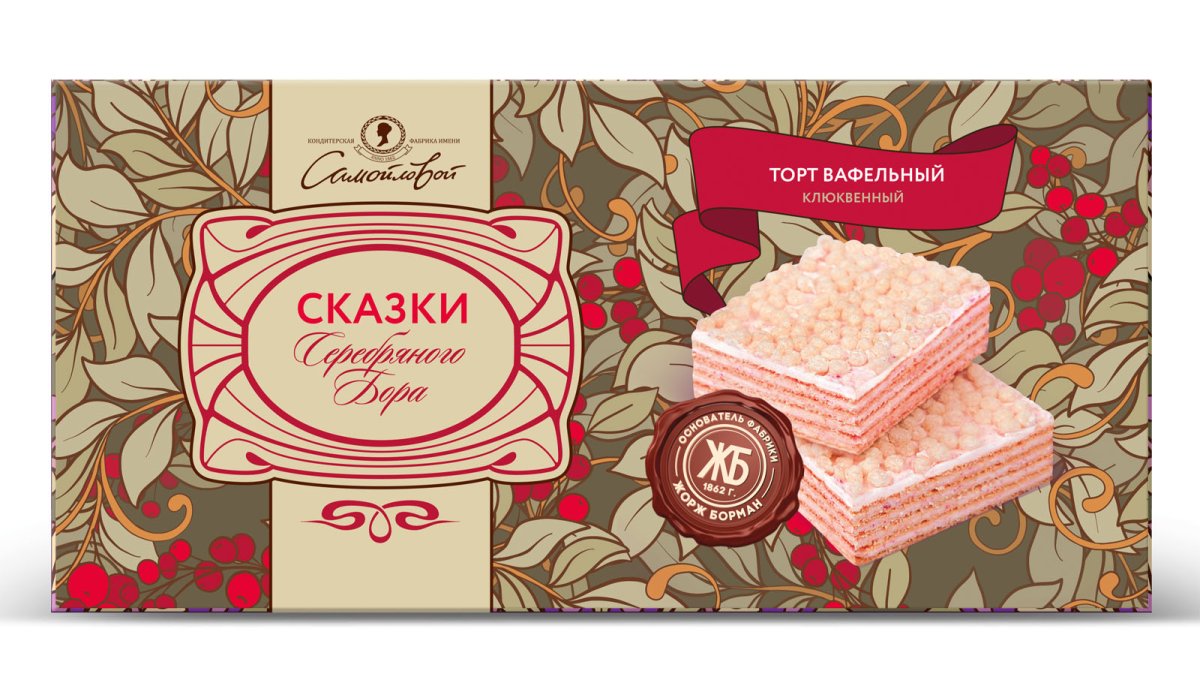 Советский вафельный торт