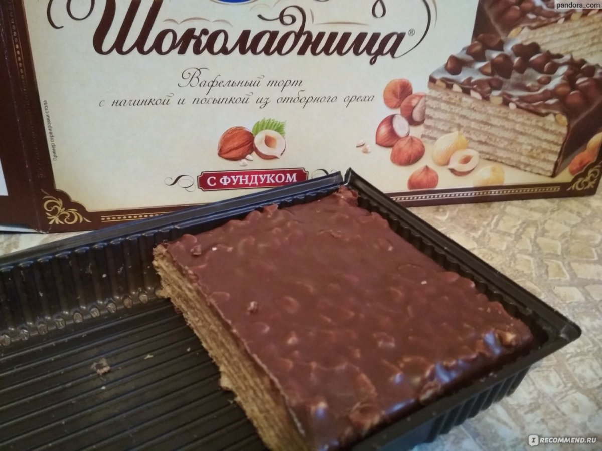 Вафельный торт Большевик со зверушками