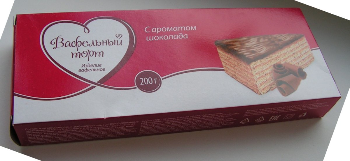 Капризуля торт вафельный