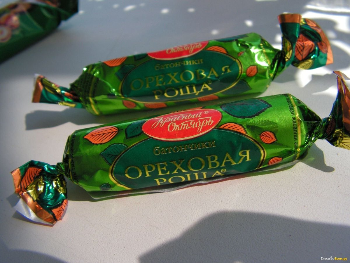 Конфеты сердце Моцарта